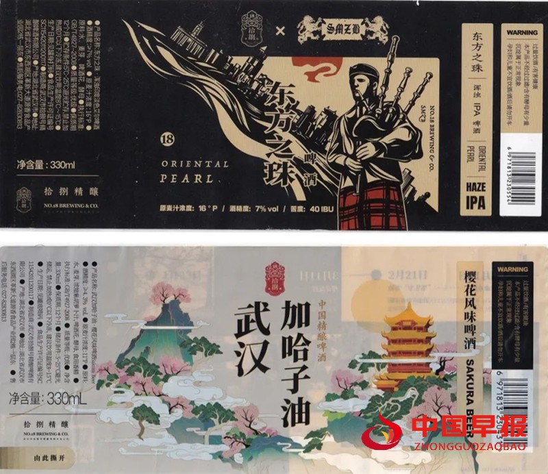 640 (2)_副本.jpg