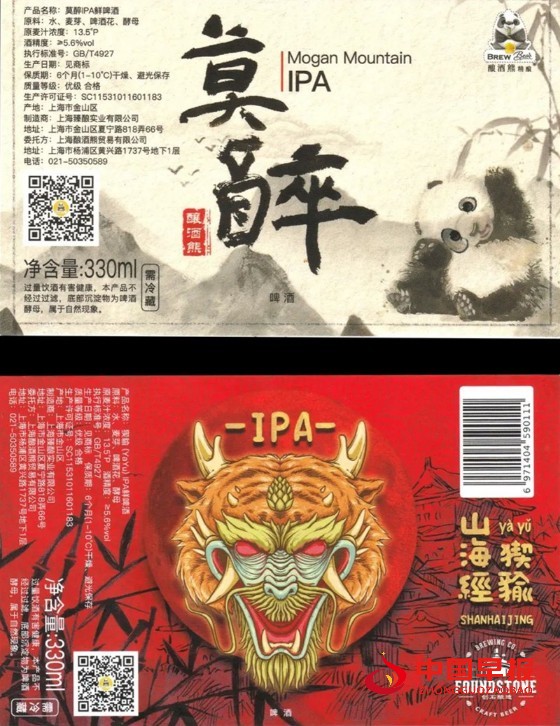 640 (3)_副本.jpg