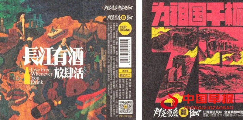 640 (5)_副本.jpg