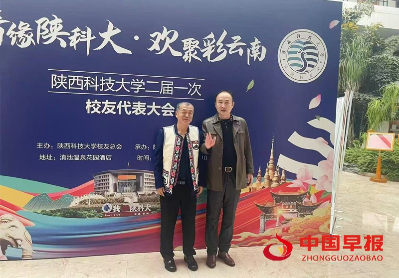 微信图片_20250518162313_副本.jpg