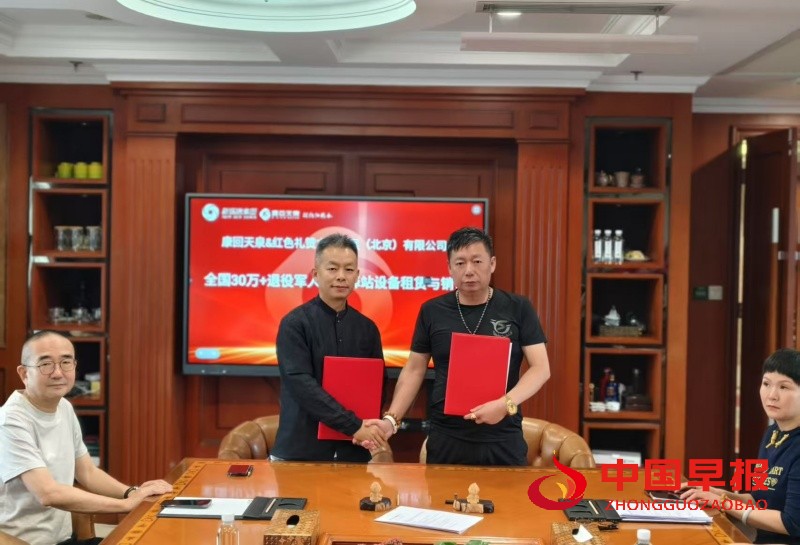 微信图片_20250519133212_副本.jpg
