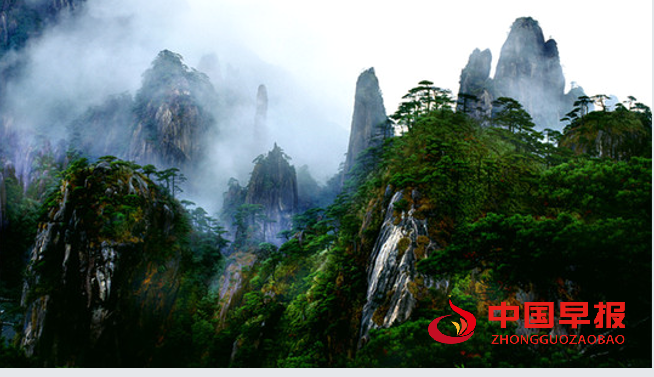 江西三清山.png
