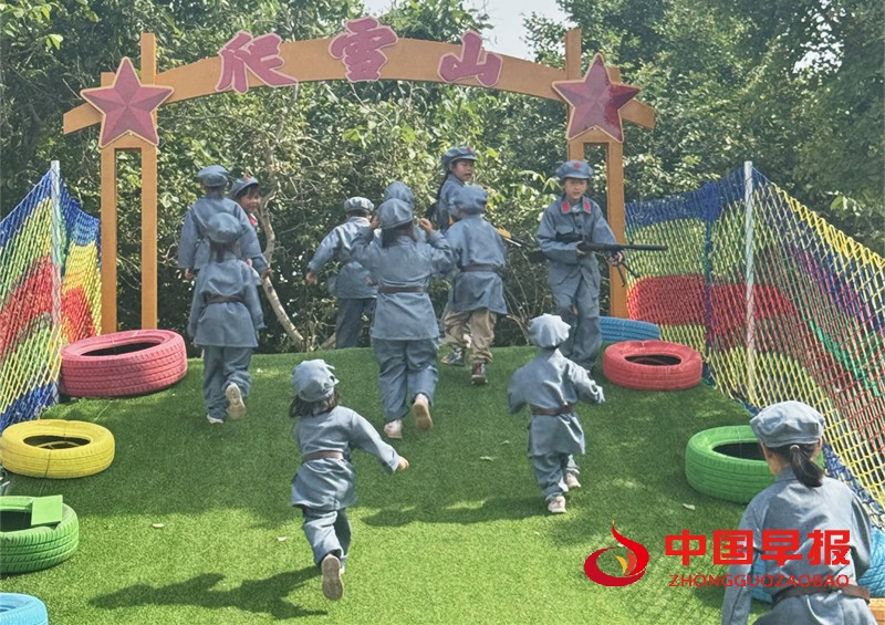微信图片_20250519161153_副本.jpg