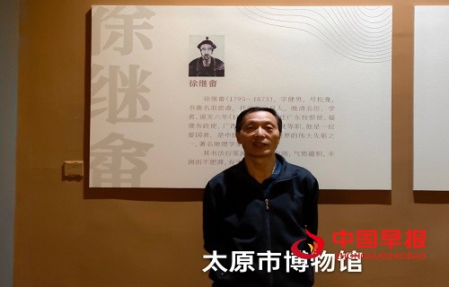 微信图片_20250520092534.jpg