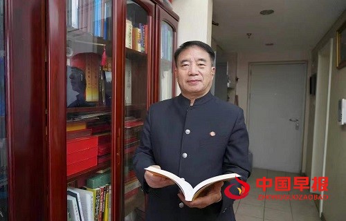 微信图片_20250520110623.jpg