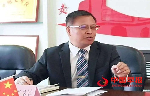 微信图片_20250520110643.jpg