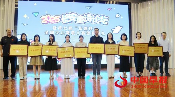 微信图片_20250520123554.jpg