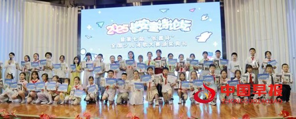 微信图片_20250520123600.jpg
