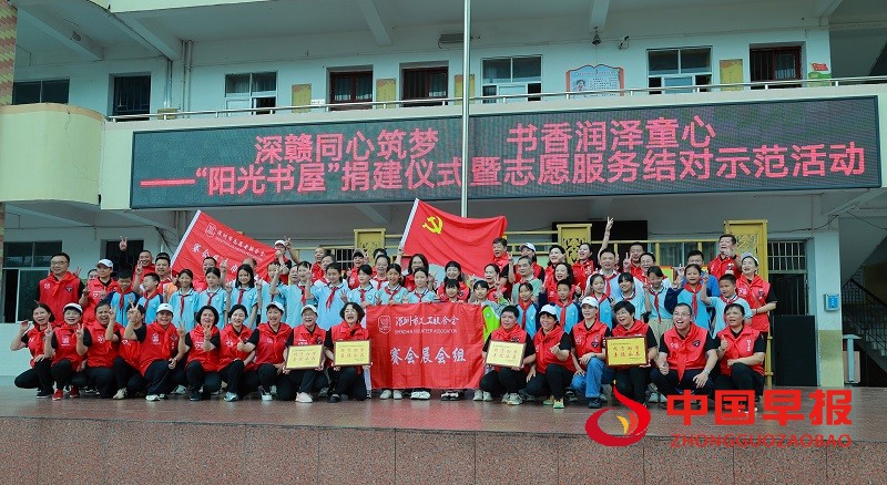微信图片_20250520204951.jpg