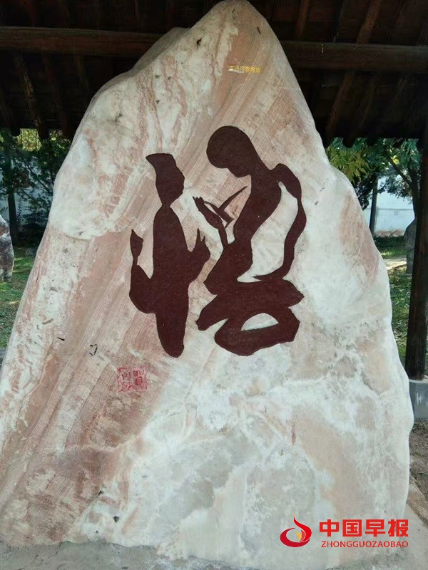 微信图片_20250522094503.jpg