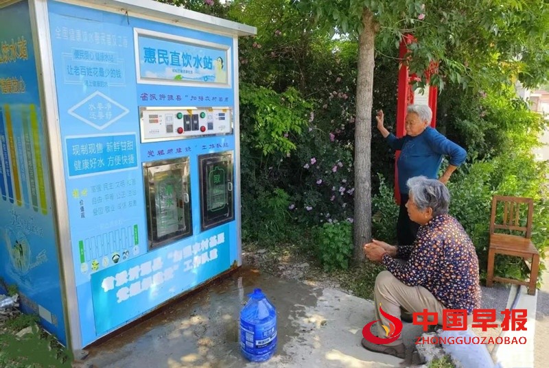 微信图片_20250521115858_副本.jpg