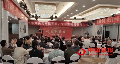 微信图片_20250521113215.jpg