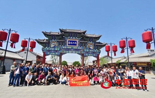 微信图片_20250522115727.jpg