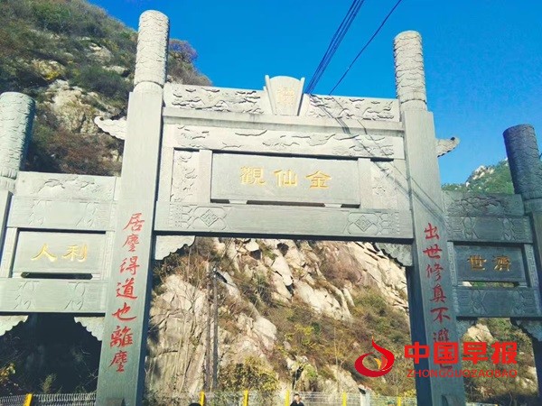 微信图片_20250522094509.jpg
