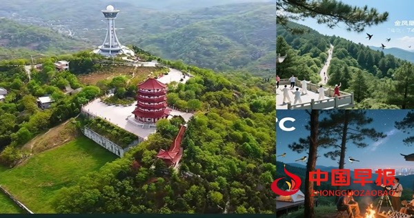 图片6.jpg