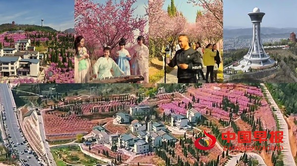 图片9.jpg