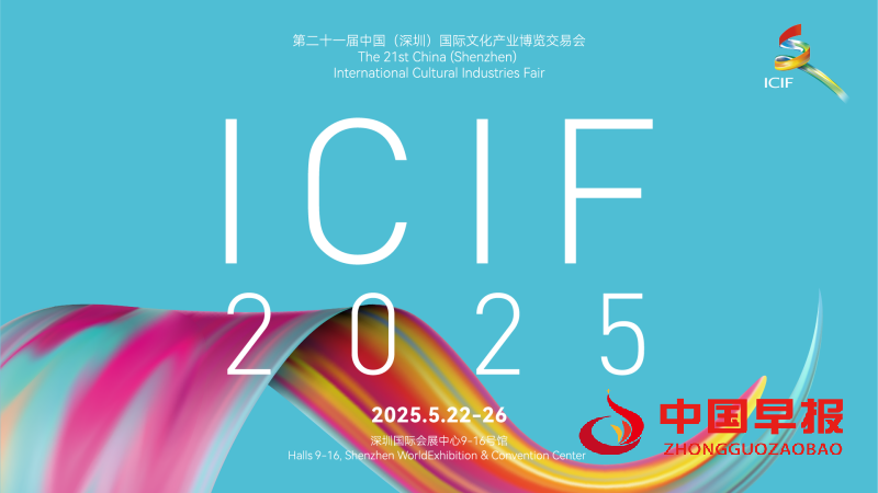 微信图片_20250525211531_副本.png