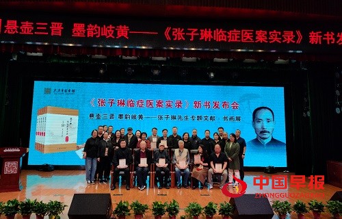微信图片_20250526103857.jpg
