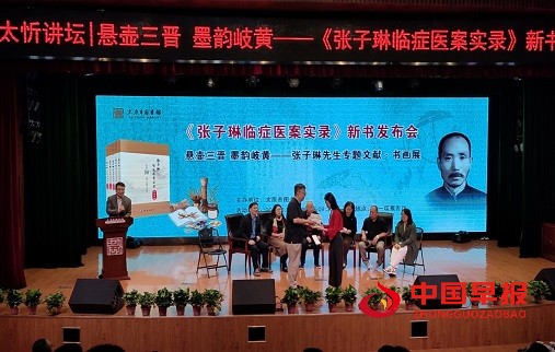 微信图片_20250526104944.jpg