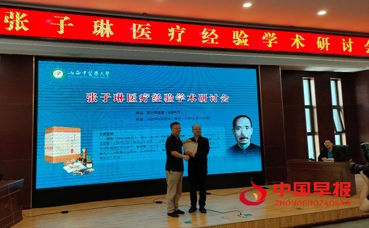 微信图片_20250526103953.jpg