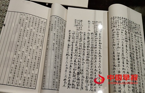 微信图片_20250526103926.jpg