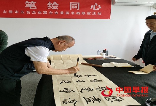 微信图片_20250526114326.jpg