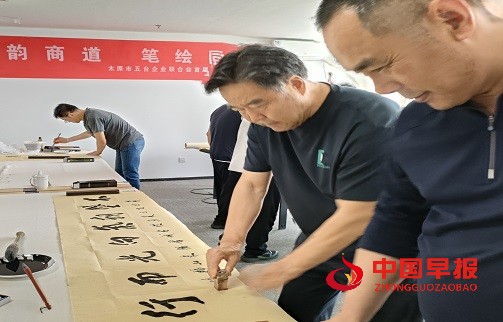 微信图片_20250526112453.jpg