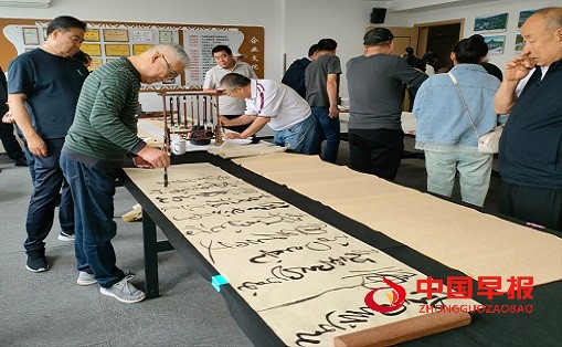 微信图片_20250526112623.jpg