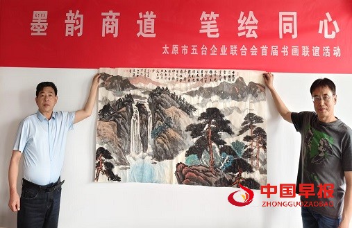 微信图片_20250526112500.jpg