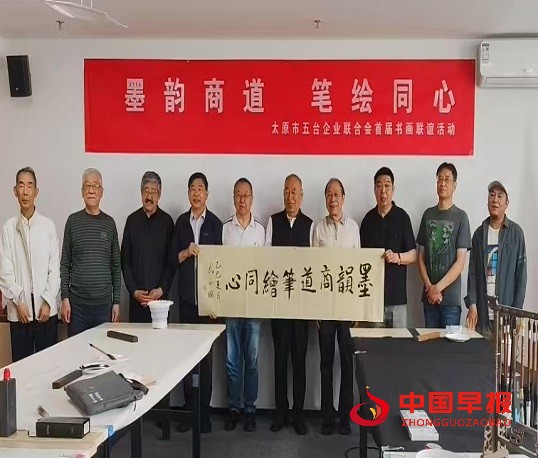 微信图片_20250526113632.jpg