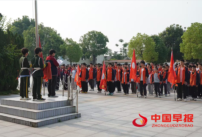 1升旗.png