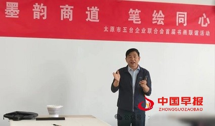 微信图片_20250527171045.jpg