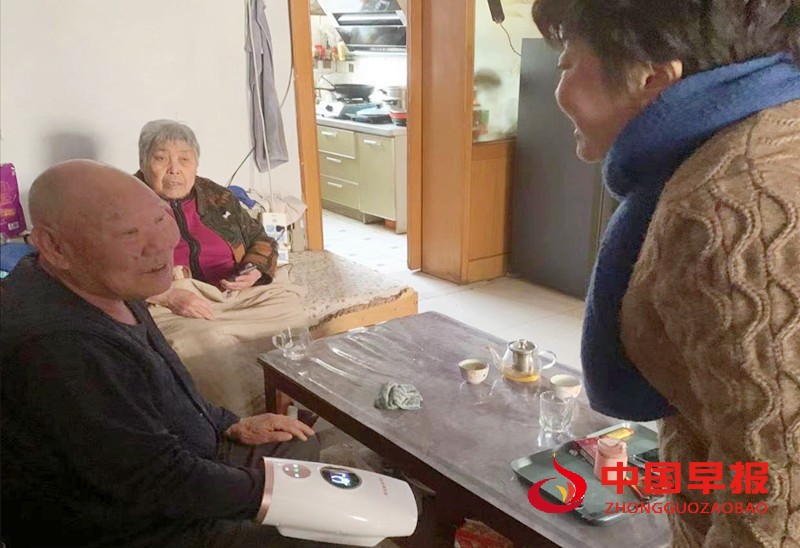 微信图片_20250528160241_副本.jpg