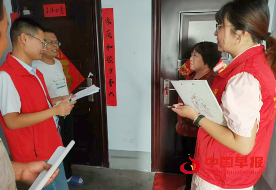 微信图片_20250528160245_副本.png