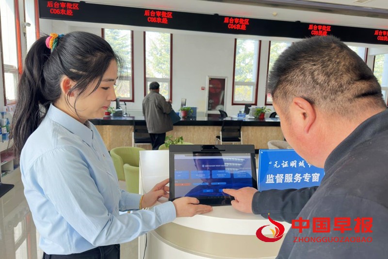 微信图片_20250528160247_副本.jpg