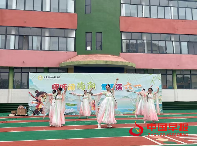 2表演.png