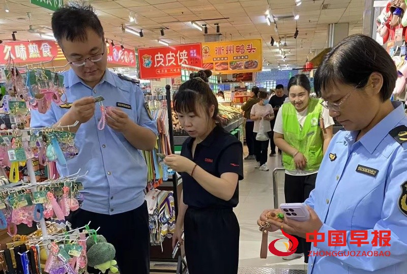 微信图片_20250530232355_副本.jpg
