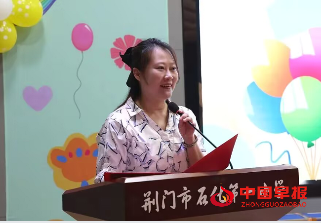 3刘主席.png