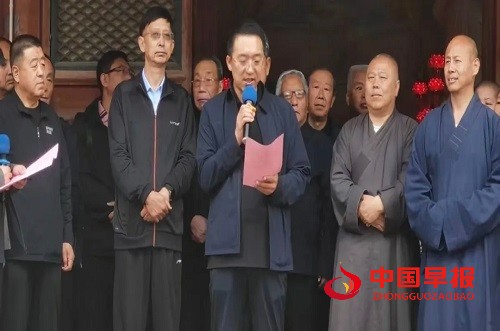 微信图片_20250603095842.jpg