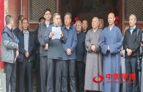 微信图片_20250603095822.jpg