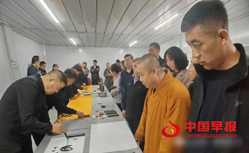 微信图片_20250603095858.jpg