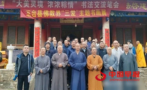 微信图片_20250603095903.jpg