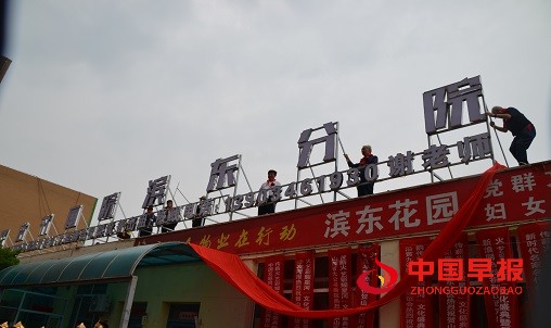 微信图片_20250603105837.jpg