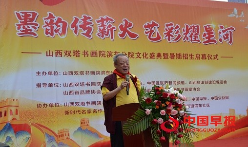 微信图片_20250603105852.jpg