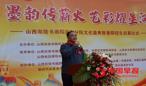微信图片_20250603105857.jpg