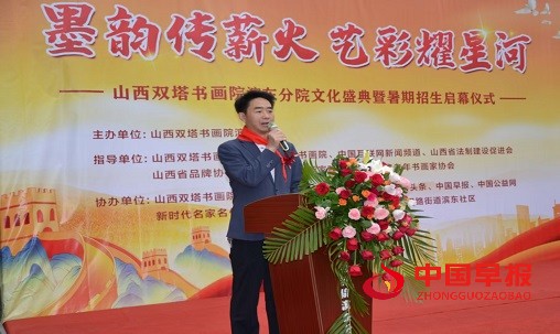 微信图片_20250603111617.jpg