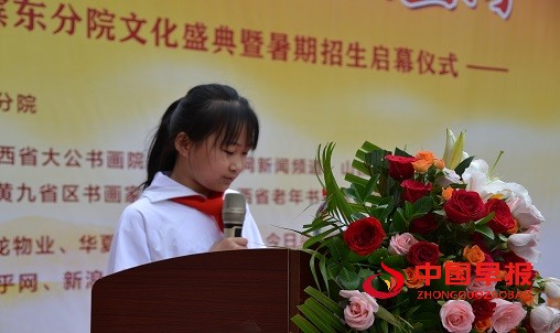 微信图片_20250603105917.jpg