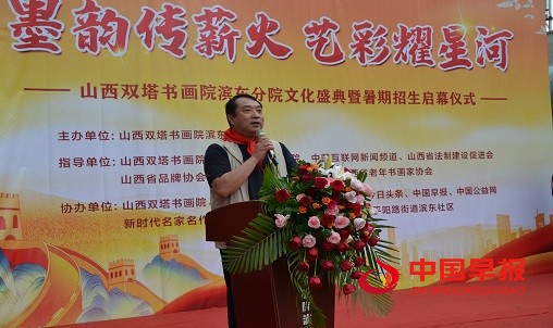 微信图片_20250603105911.jpg