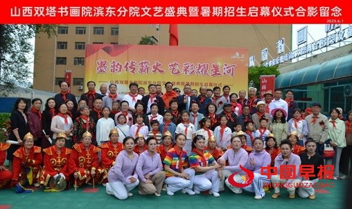 微信图片_20250603110201.jpg