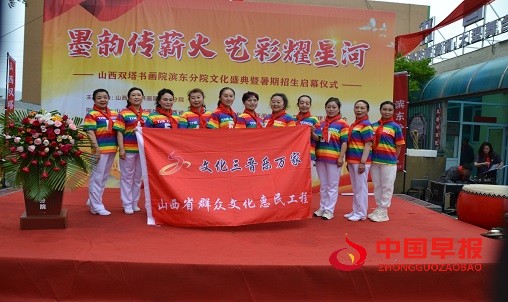 微信图片_20250603112945.jpg